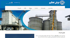 Desktop Screenshot of nofantahkim.com